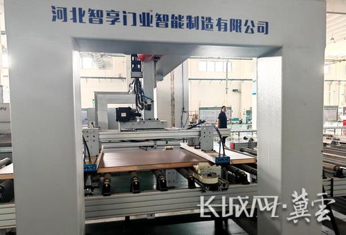 數(shù)字轉(zhuǎn)型再升級，河北工業(yè)邁向“共享智造”新紀(jì)元