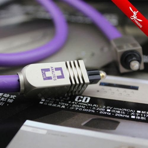 美國分析家Analysis光纖線HiFi數碼音頻連接線 高保真音響系統的數字血脈